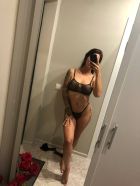 Настена, 8 953 307-60-86 Настена — фото и отзывы о девушке